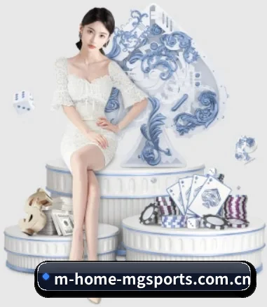 满冠体育官方入口 APP 界面